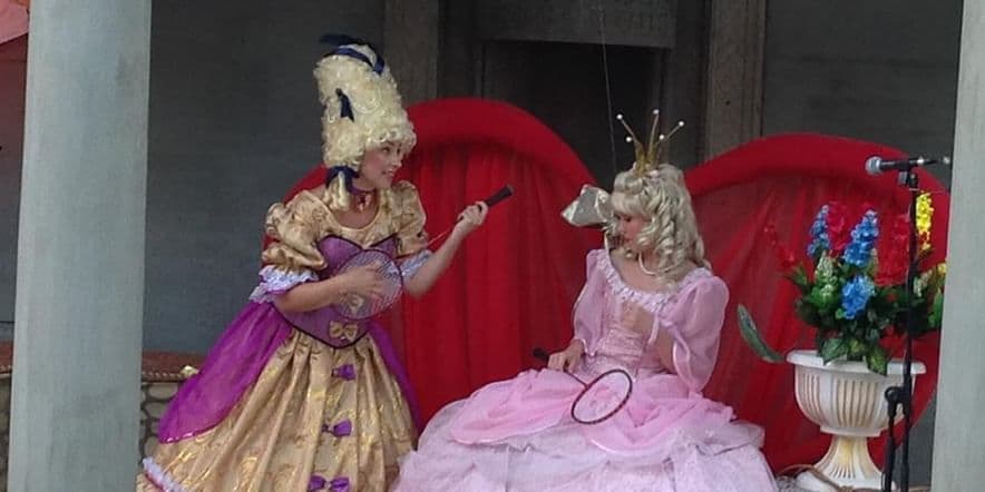 Основное изображение для события Музыкальная сказка «Принцесса и свинопас»