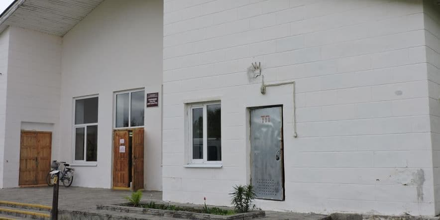 Основное изображение для учреждения Гиблицкий сельский дом культуры