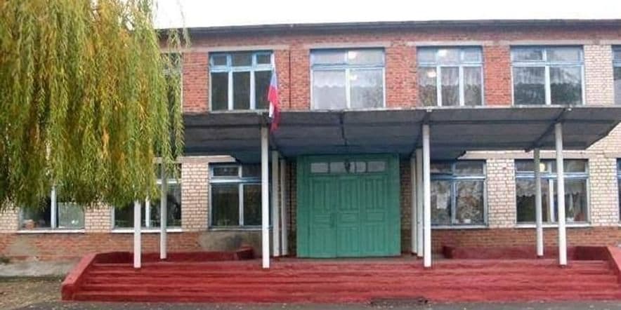 Основное изображение для учреждения Зеленогорская средняя общеобразовательная школа