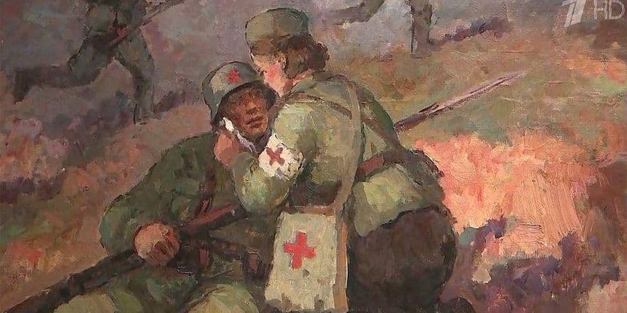 Основное изображение для события Тематическая выставка «Подвиг медиков в годы Великой Отечественной войны»