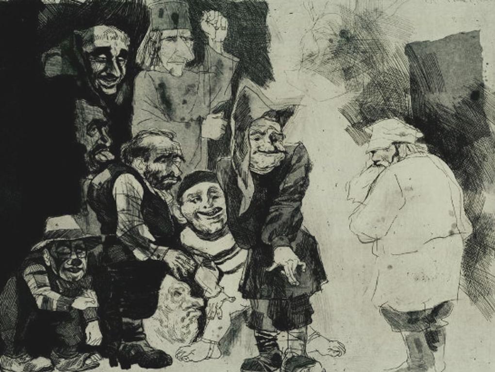 Атанас Василев. Веселье ночлежников (фрагмент). 1985–1986. Государственный музей Л.Н. Толстого, Москва 