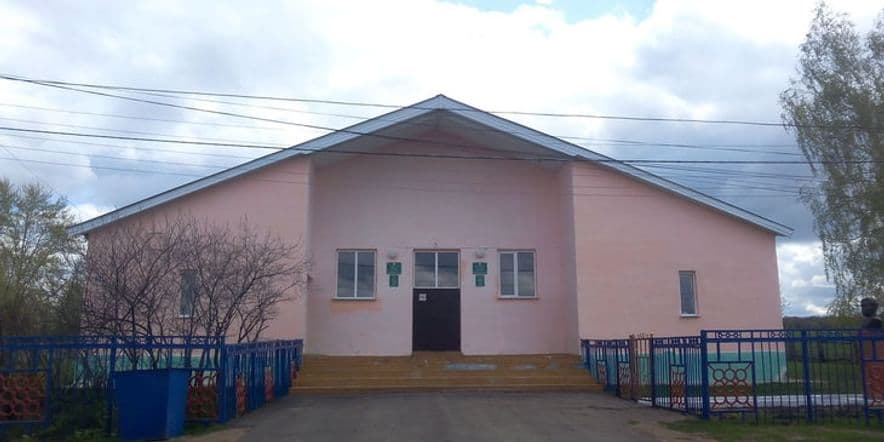Основное изображение для учреждения Старобабичевский сельский многофункциональный клуб