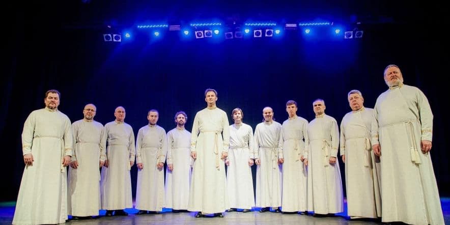Основное изображение для события Концерт Праздничного хора Данилова монастыря
