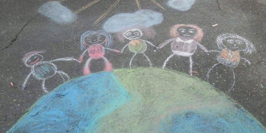 Основное изображение для события Конкурс детского рисунка на асфальте