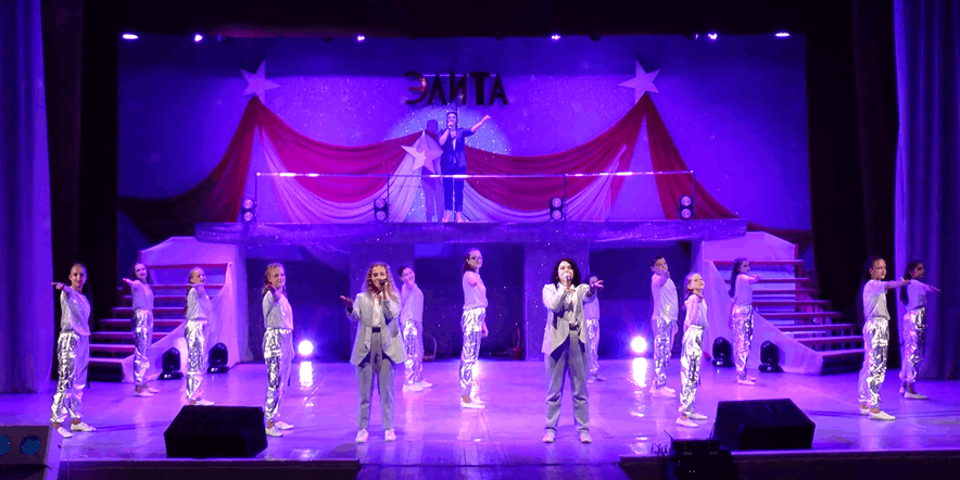 Основное изображение для события Отчетный концерт театра эстрадной песни «Элита»