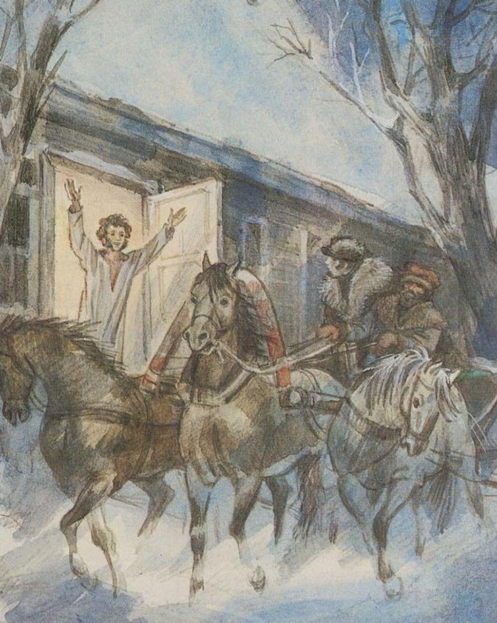 Юрий Иванов, Сергей Дмитренко и Елена Трубилова. Приезд Ивана Пущина в Михайловское (фрагмент). Открытка из комплекта «Александр Сергеевич Пушкин». 1984. Вятскополянский исторический музей, Вятские Поляны, Кировская область