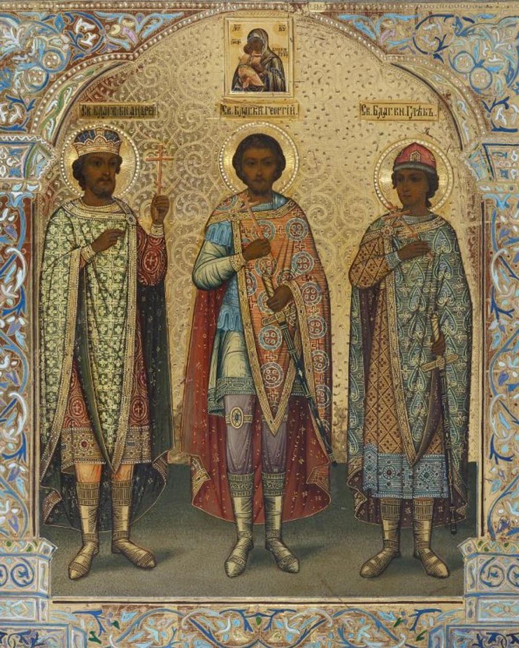 Святые владимирские князья Андрей Боголюбский, Георгий Всеволодович и Глеб Андреевич. Конец XIX–начало XX. Государственный Владимиро-Суздальский историко-архитектурный и художественный музей-заповедник, Владимир