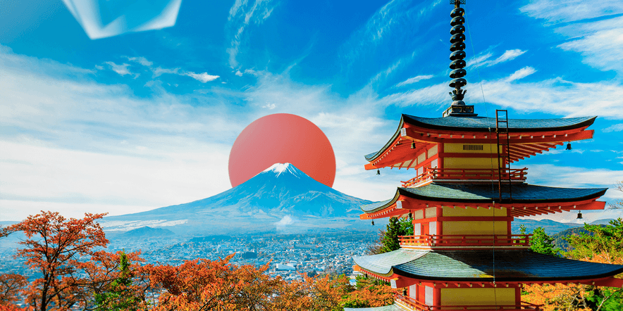 Основное изображение для события «Музыкальное путешествие по Японии»