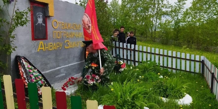 Основное изображение для события Возложение цветов к обелиску памяти Анвара Зайнутдинова «Помним и чтим»