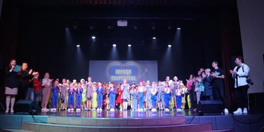 Основное изображение для события Отчетный концерт творческих коллективов филиала Дворца культуры «Дружба»