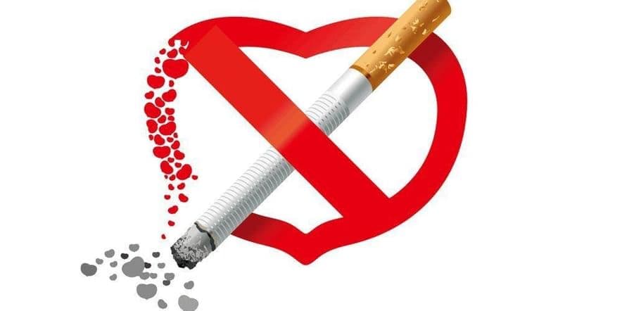 Основное изображение для события Информационный час «Суд над табаком»