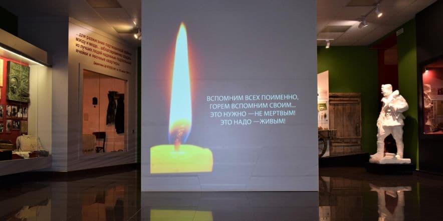 Основное изображение для события Экспозиции Музея партизанской славы «Большой Дуб»