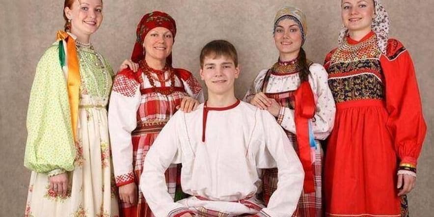 Основное изображение для события Программа «Семья — главная ценность России»