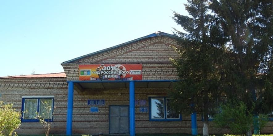 Основное изображение для учреждения Новоюмашевский сельский клуб