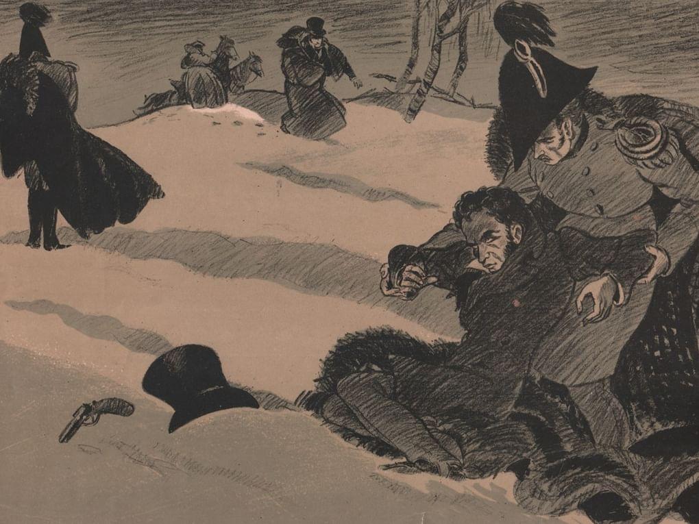 Неизвестный художник. Дуэль Пушкина (фрагмент). XIX. Государственный музей-заповедник М.Ю. Лермонтова, Пятигорск, Ставропольский край
