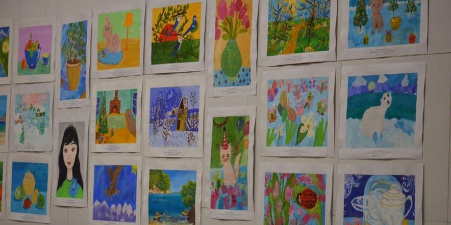 Основное изображение для события Выставка детских рисунков «Разноцветное лето»