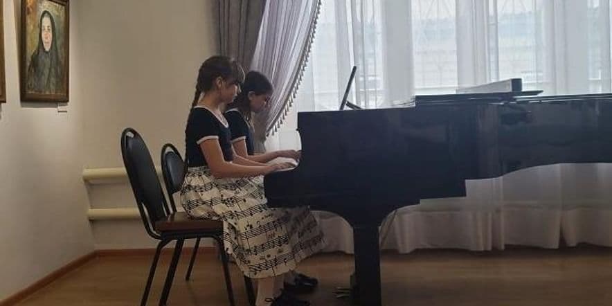 Основное изображение для события «Ансамблевое исполнительство в классе фортепиано»