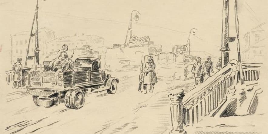 Основное изображение для события Тематическая экскурсия «1941–1945. Фронт и тыл»