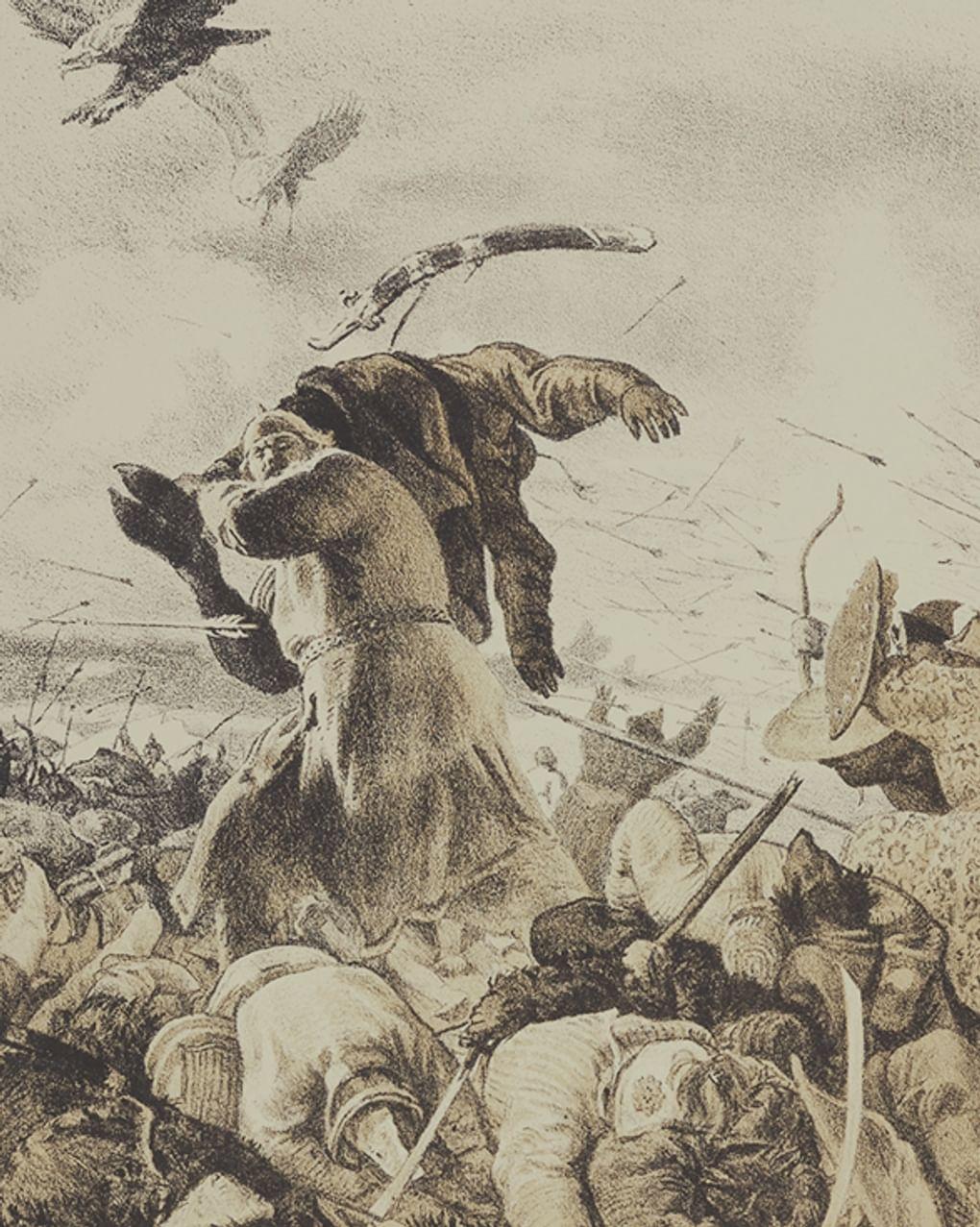 Евгений Кибрик. Бой Ильи Муромца с татарами (фрагмент). Иллюстрация к былине «Илья Муромец и Калин-царь». 1950. Новосибирский государственный художественный музей, Новосибирск