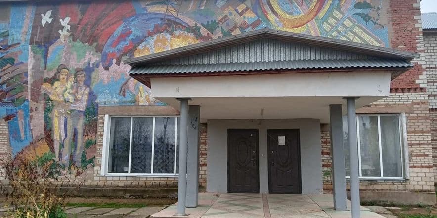 Основное изображение для учреждения Могутовский сельский дом культуры