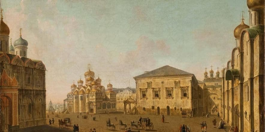 Основное изображение для события «Москва и москвичи в эпоху Александра I»