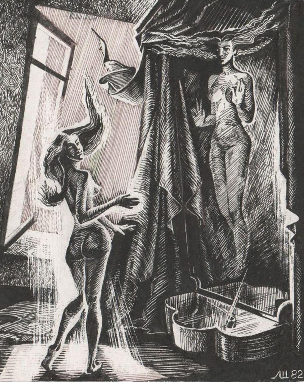 Елена Щедрина-Шергалина. Волшебная мазь. Иллюстрация к роману Михаила Булгакова «Мастер и Маргарита». 1982. Музей Михаила Булгакова, Москва