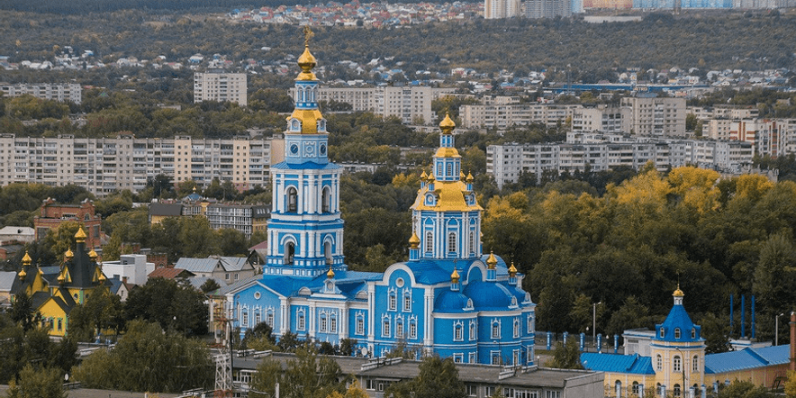 Основное изображение для туристического маршрута Культурный гид по Ульяновску