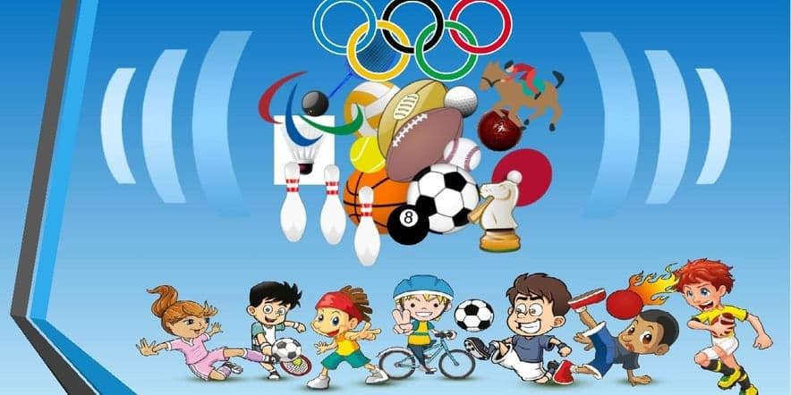 Основное изображение для события Игровая программа «Спорт — это здоровье»
