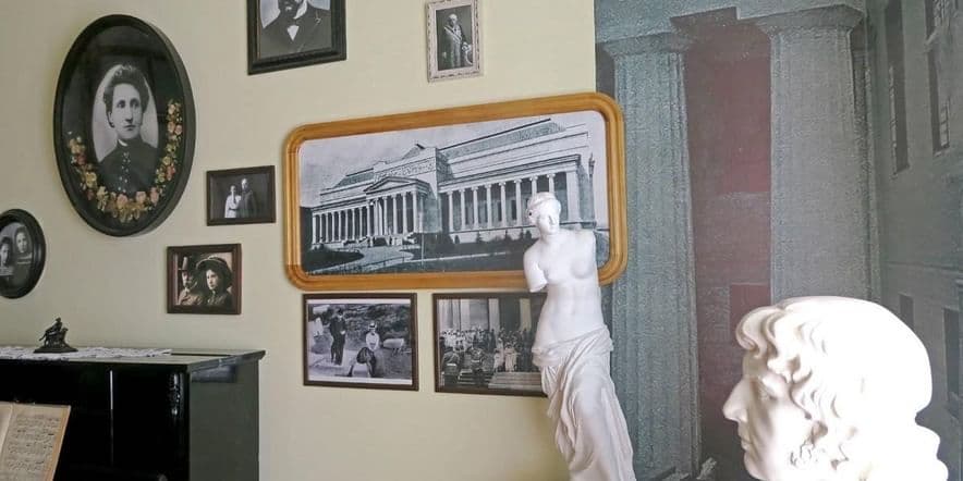 Основное изображение для события Ночь музеев в Музее Марины и Анастасии Цветаевых