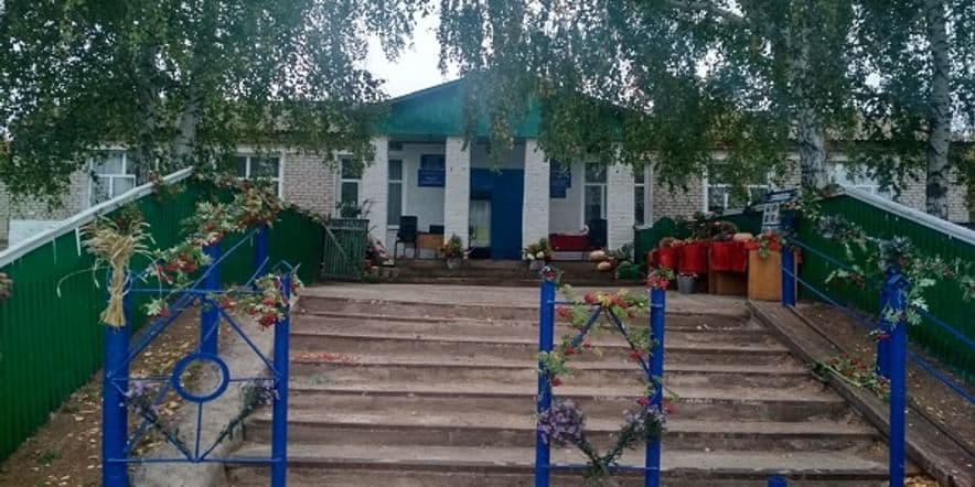 Основное изображение для учреждения Янгурчинский сельский дом культуры