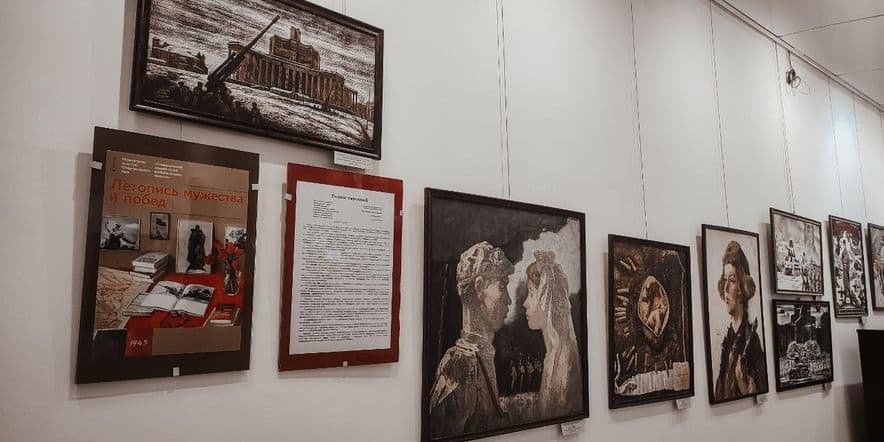 Основное изображение для события «Летопись мужества и побед», выставка репродукций художников Ставропольского края