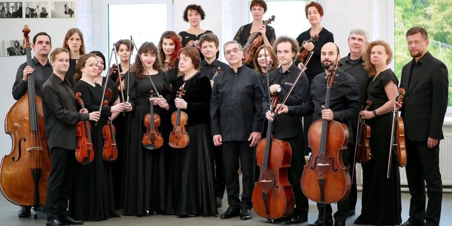 Основное изображение для события «Московский камерный оркестр МusicaViva»