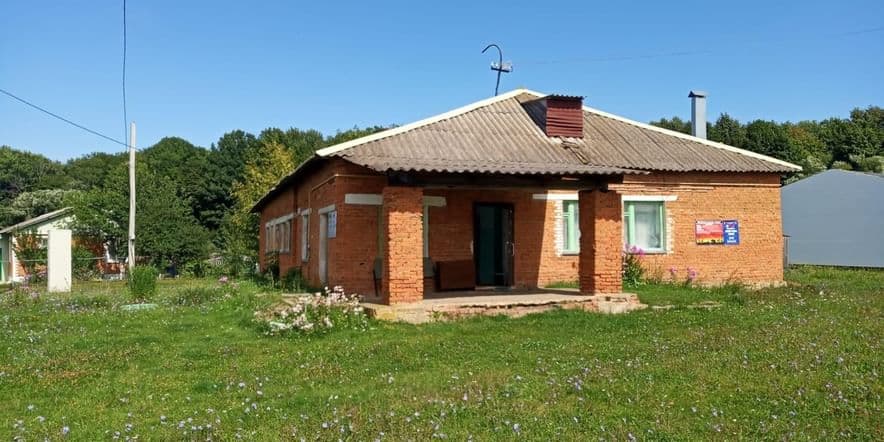 Основное изображение для учреждения Истленьевский сельский дом культуры
