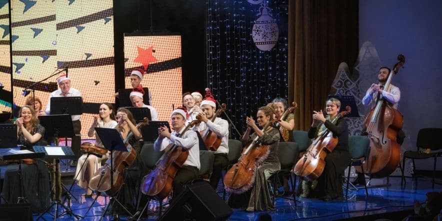Основное изображение для события Концерт «Новый год с симфоническим оркестром»