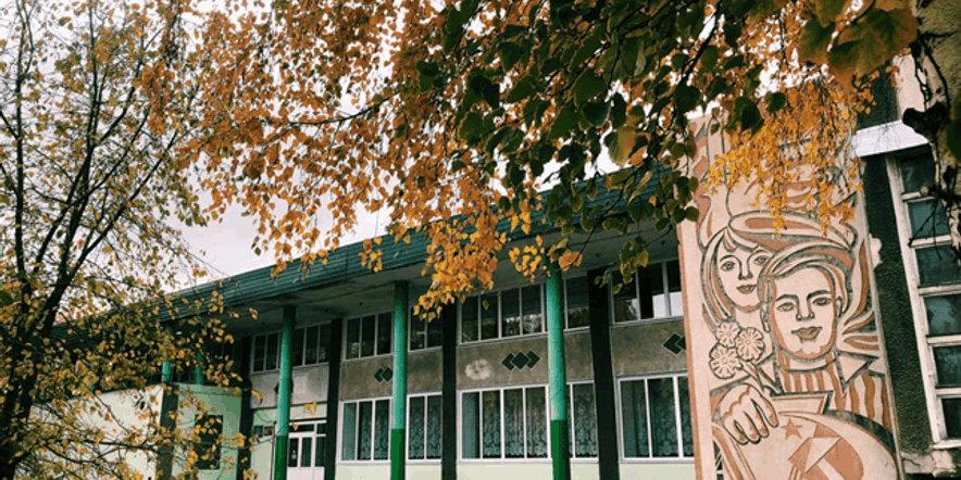 Основное изображение для учреждения Дом культуры села Славгородское