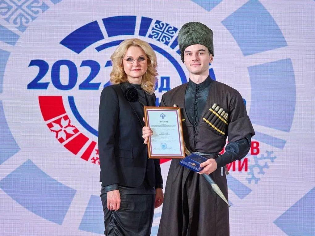 Заместитель Председателя Правительства Татьяна Голикова. Итоговое заседание организационного комитета по подготовке и проведению Года культурного наследия народов России. Фотография: <a href="https://culture.gov.ru/press/news/pravitelstvo_rossiyskoy_federatsii_uchredilo_granty_v_sfere_narodnogo_tvorchestva/" target="_blank" rel="noopener">culture.gov.ru</a>