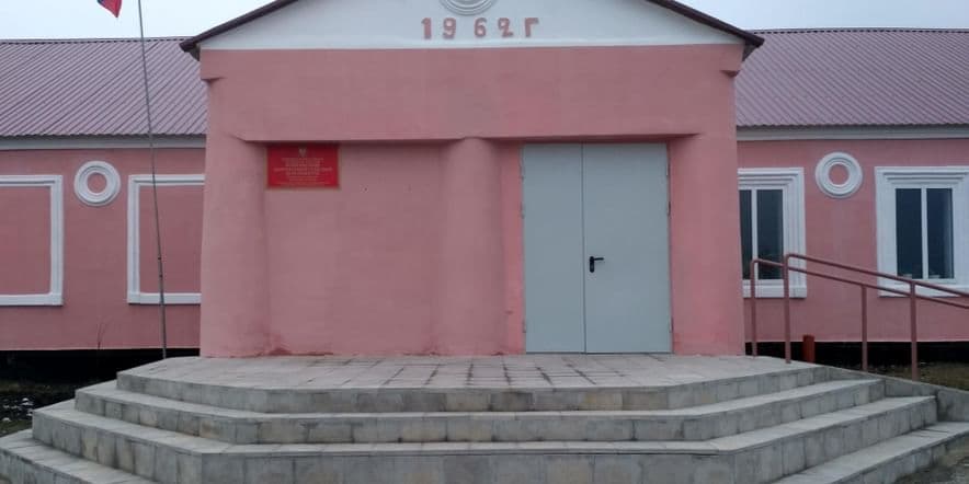 Основное изображение для учреждения Бобравский сельский дом культуры