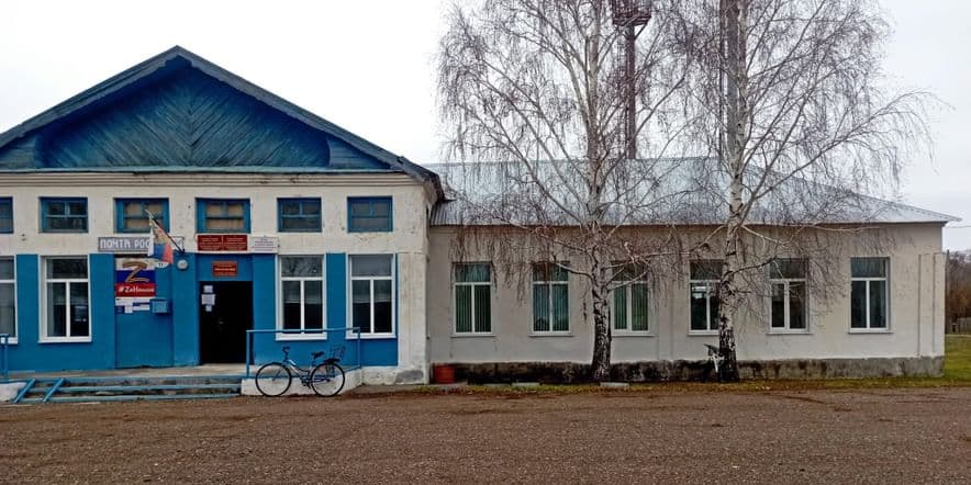 Основное изображение для учреждения II-Александровская сельская библиотека