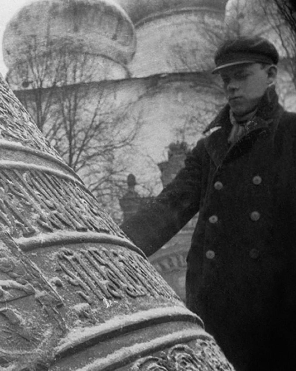 Фотография: Михаил Пришвин / Государственный музей истории российской литературы имени В.И. Даля (Государственный литературный музей), Москва