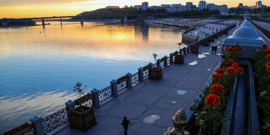 Основное изображение для события Концертная программа на набережной реки Белая