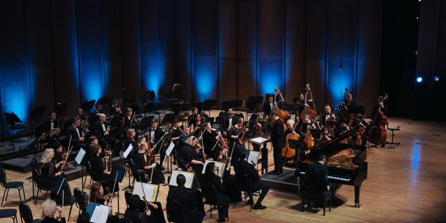 Основное изображение для события Концерт «Сказка с оркестром. Пеппи Длинныйчулок»