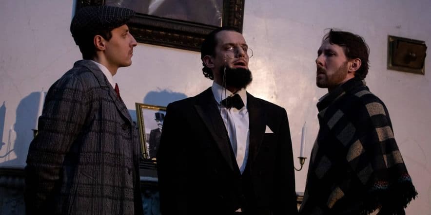 Основное изображение для события Иммерсивный детектив «Шерлок Холмс. Собака Баскервилей»
