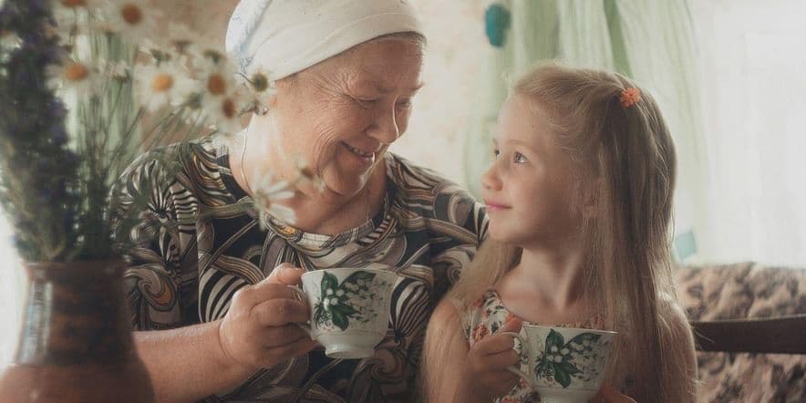 Основное изображение для события Фолк-урок — «В гостях у Бабушки Алены» «Традиции и обряды».