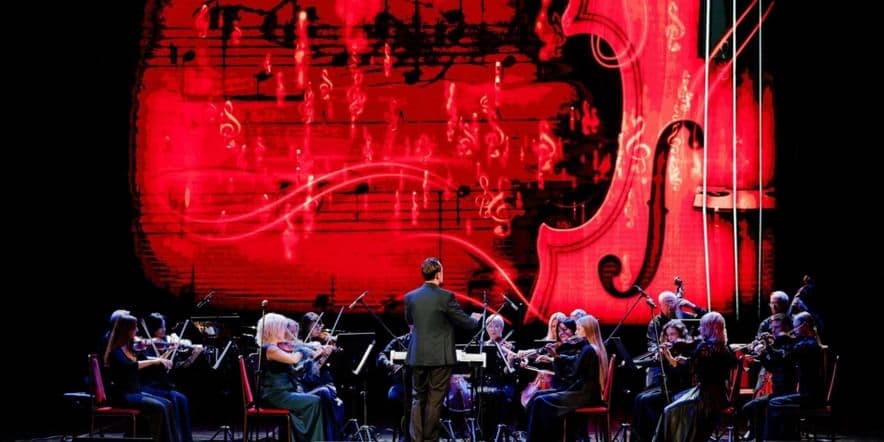 Основное изображение для события Концерт «Музыкальные салоны Михаила Глинки»