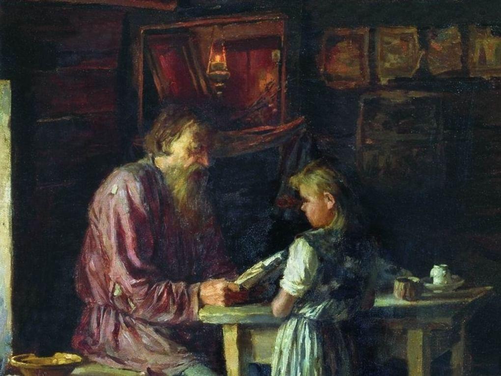 Василий Максимов. Единственный учитель (фрагмент). До 1911. Херсонский областной художественный музей имени А.А. Шовкуненко, Херсон, Украина