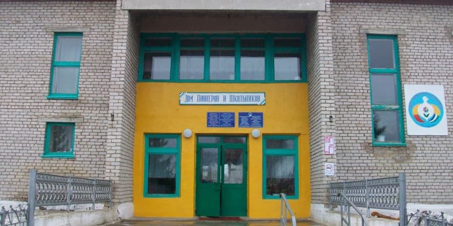 Основное изображение для учреждения Детская школа искусств Кигинского района