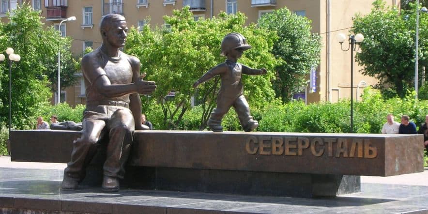 Основное изображение для события Познавательная прогулка «Череповец советский»