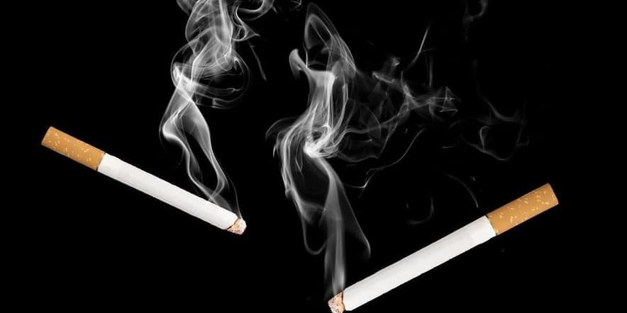 Основное изображение для события « Курить — здоровью вредить».