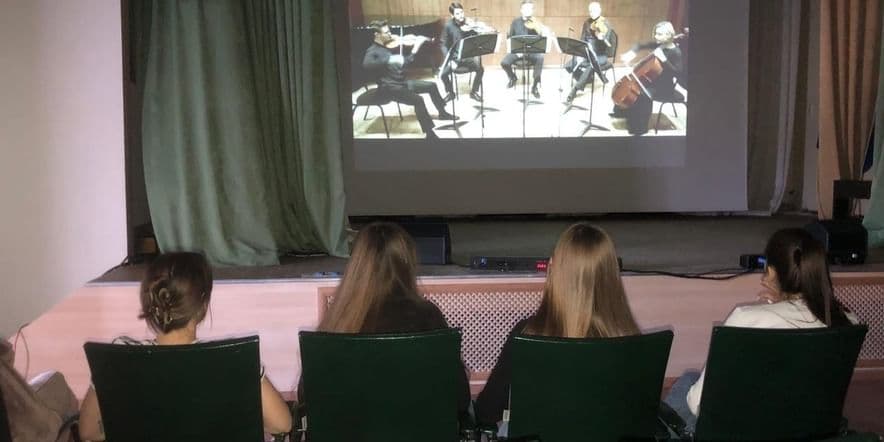 Основное изображение для события Трансляция виртуального концертного зала «И.С. Бах «Искусство фуги»