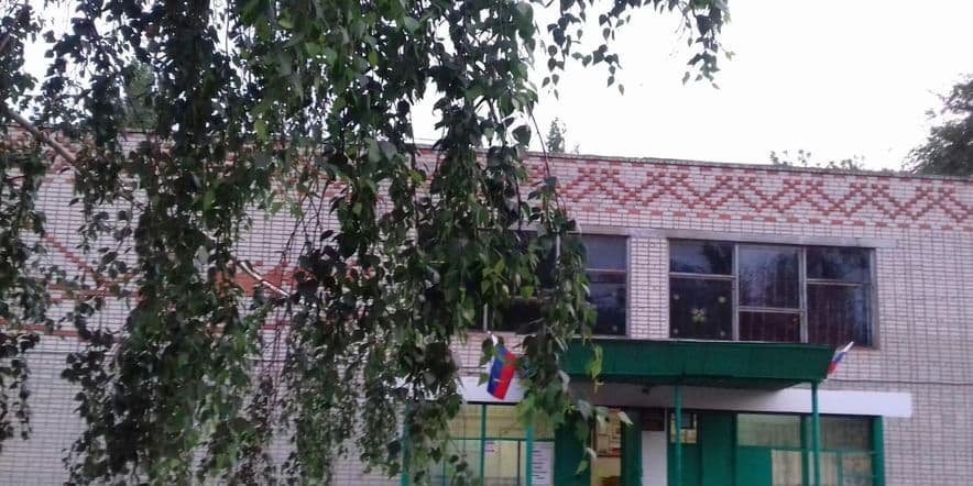 Основное изображение для учреждения Ждановский дом культуры